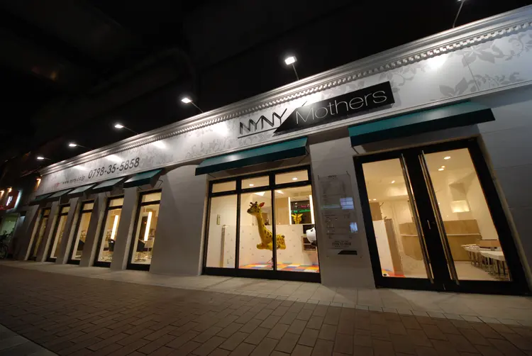 NYNY Mothers エビスタ西宮店の内観・外観1