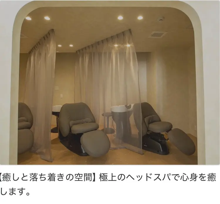 WizArtの内観・外観2