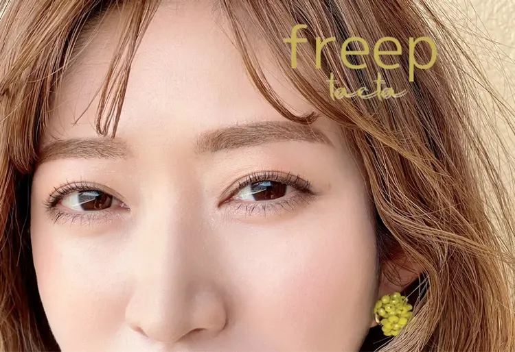 freep  tactaの内観・外観2