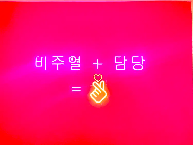 PIDAM Lab.の内観・外観2