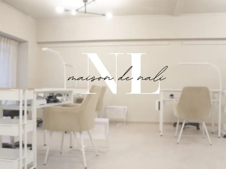 maison de NALIの内観・外観2