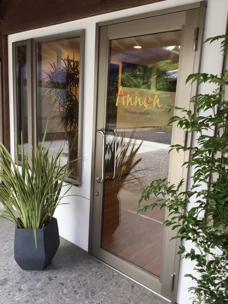 Annon private  salonの内観・外観1