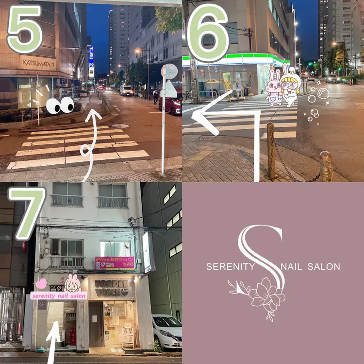 serenity nail salonの内観・外観2