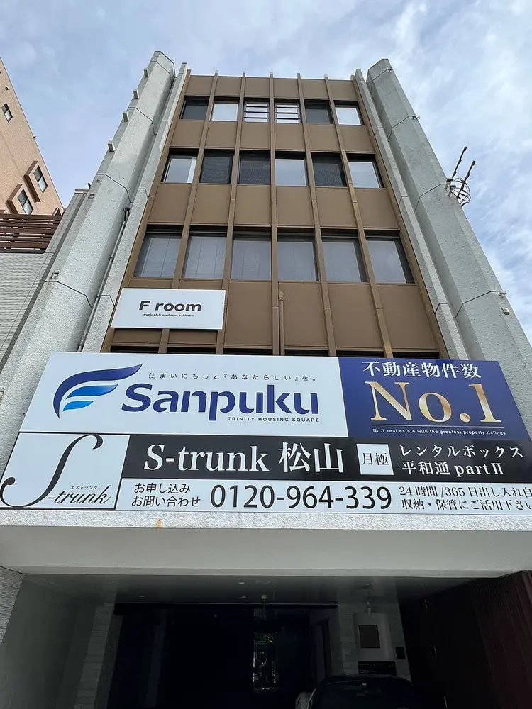 F room ehimeの画像