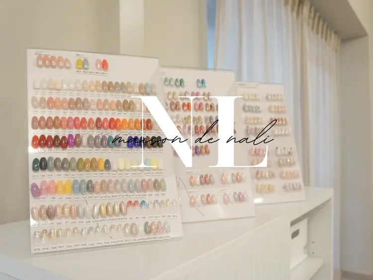 maison de NALIの内観・外観3