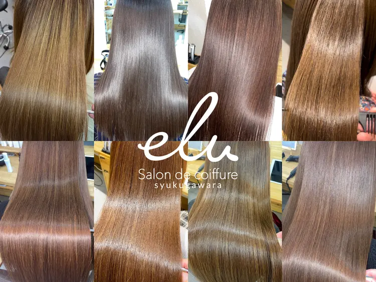 elu 宿河原の内観・外観3