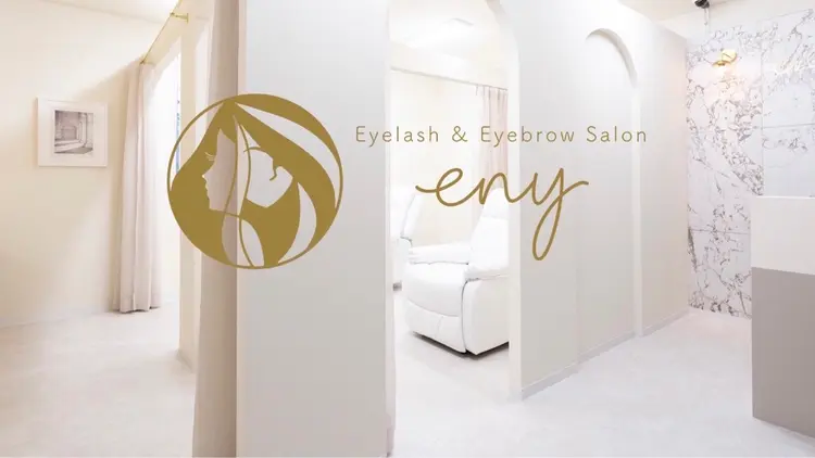 まつ毛と眉毛専門店 eny 津田沼の画像