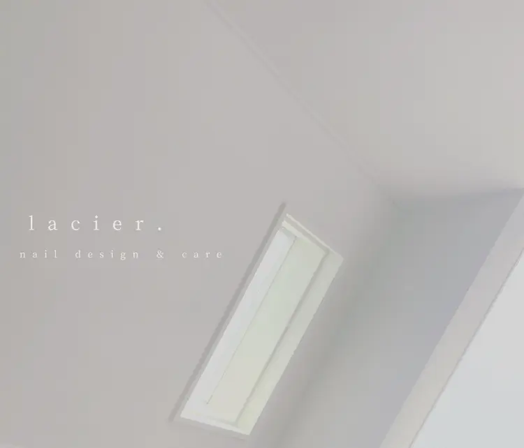 lacier  nailの内観・外観1