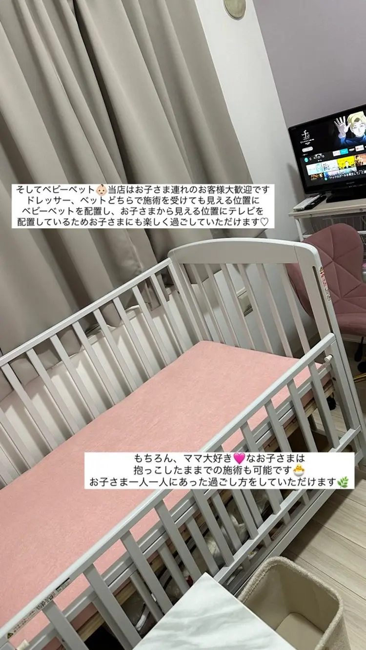 éclatの内観・外観3