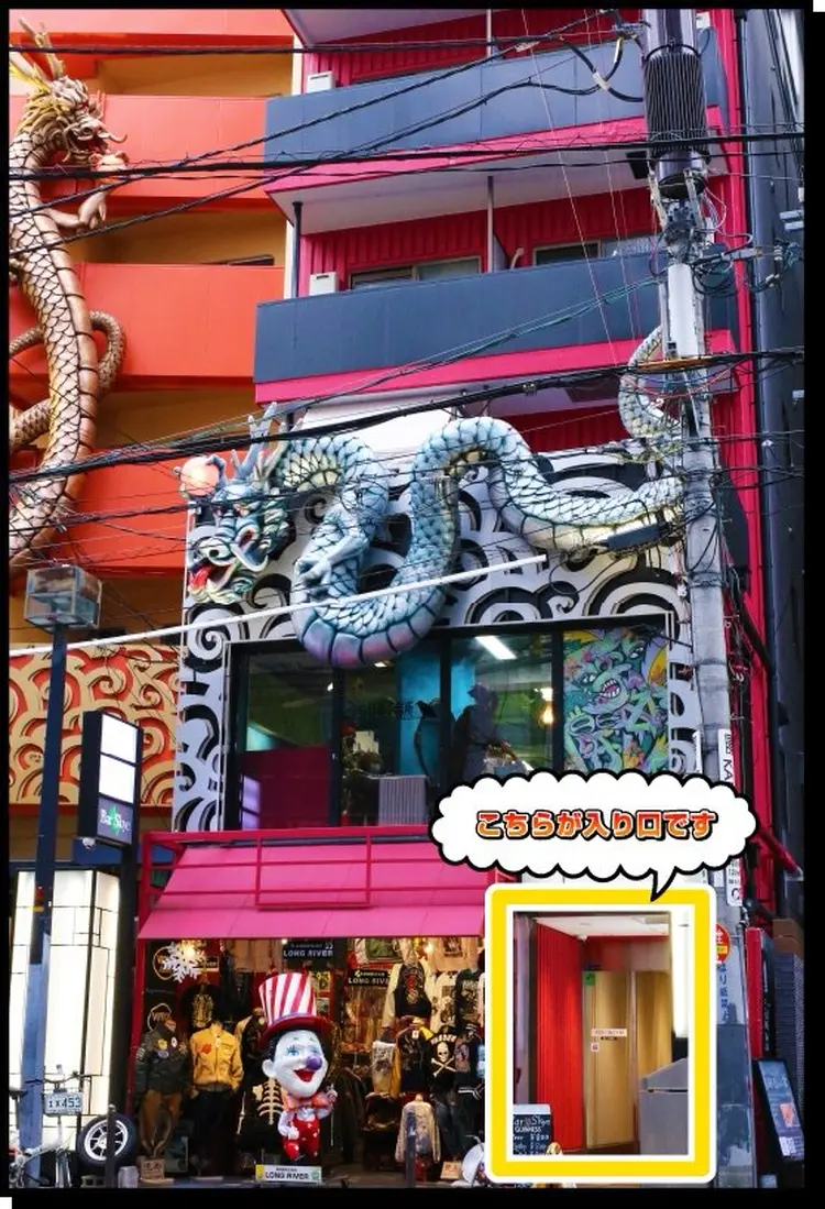 SALON de mo-mo  Beauty Labの内観・外観1