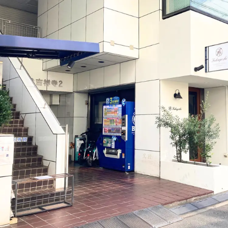 Ruaina【ルアイナ】の画像