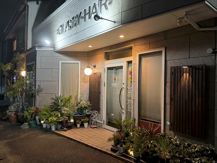 美容室グラッシーヘアーの内観・外観1