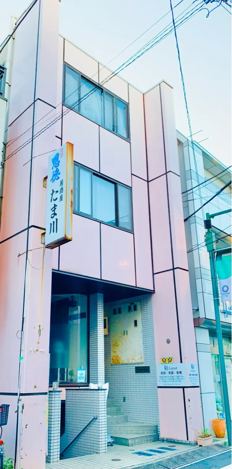 Lil nakano【ネイルサロン リルナカノ】の内観・外観2