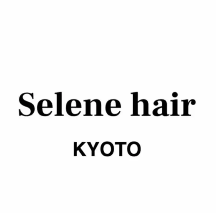 Selene hair KYOTO 京都駅店の内観・外観3