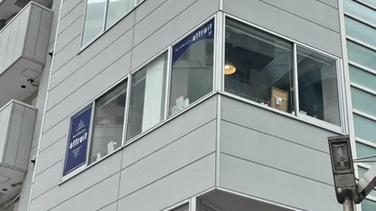 attrait藤沢店の内観・外観3