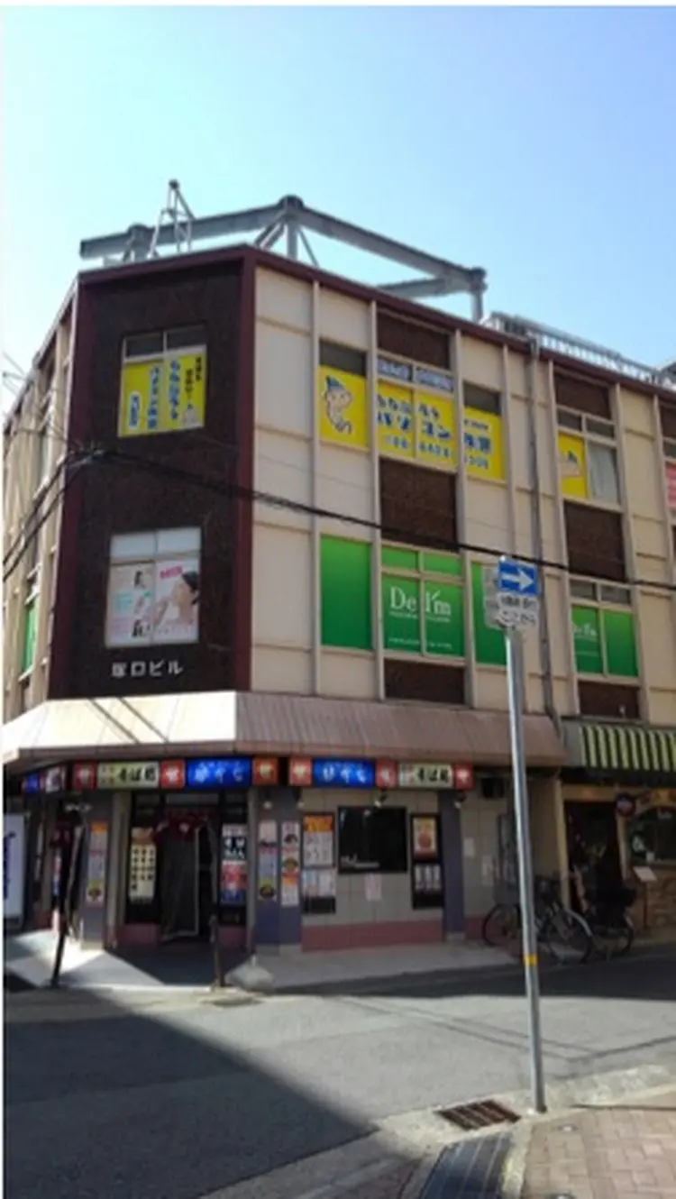 NARIS BEAUTY STATION デ・アイム 塚口の内観・外観1