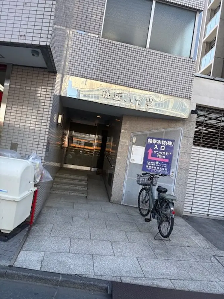 BEL EYEBEAUTY中野店の画像