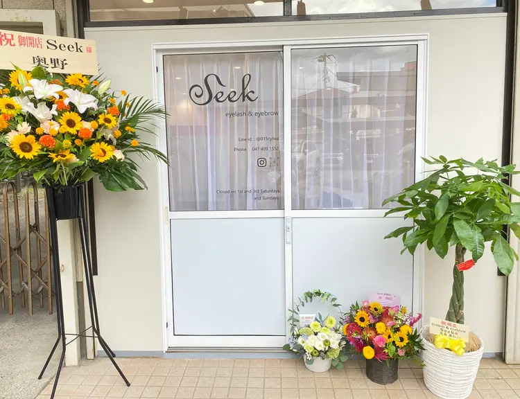 Seek ~eyelash&eyebrow~の内観・外観1