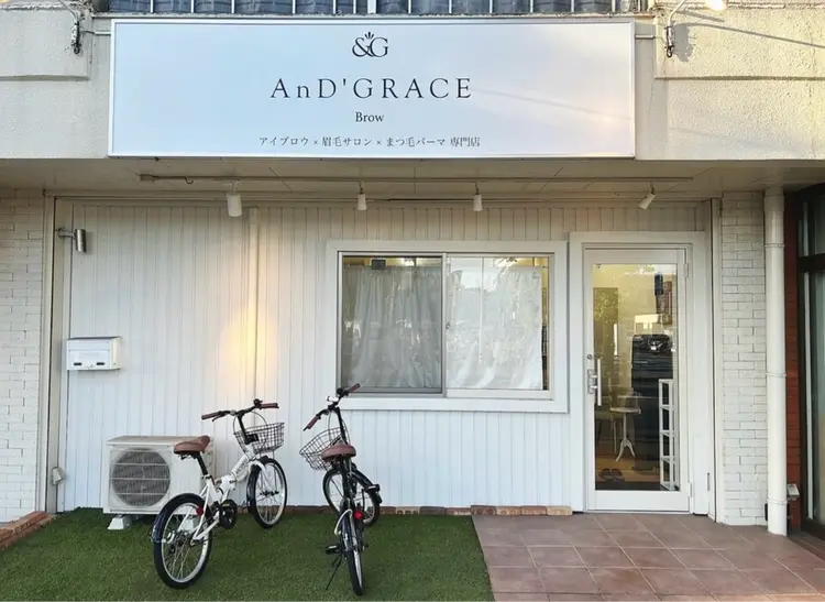 AnD'GRACE 稲沢店の内観・外観3