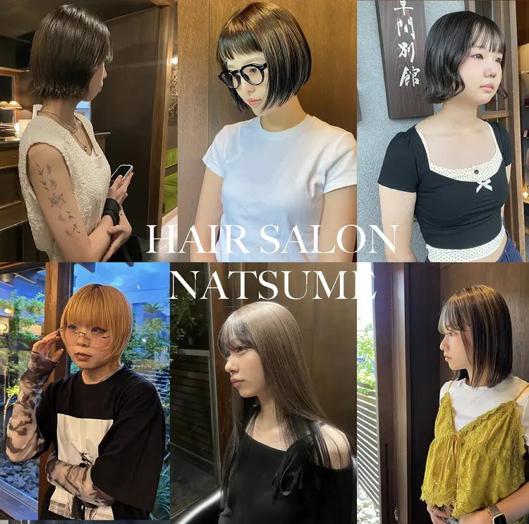 棗の内観・外観2