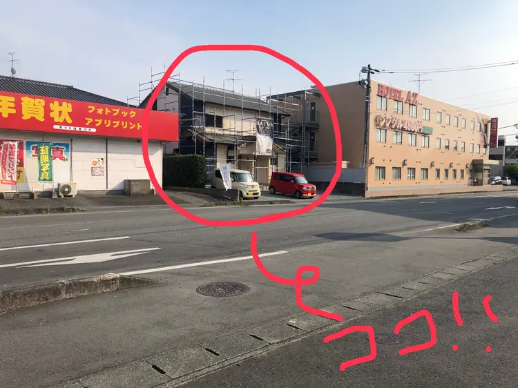 メナードフェイシャルサロン熊本嘉島の内観・外観3