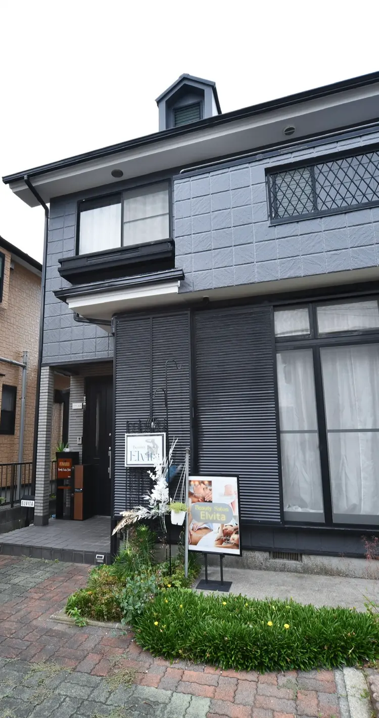 Beauty Salon Elvitaの内観・外観1