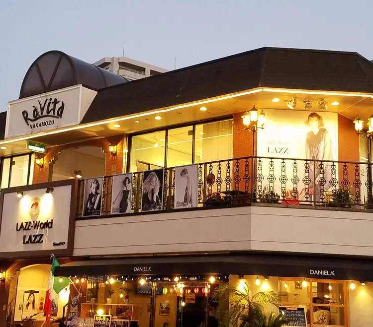 ラズワールド　ラズの画像