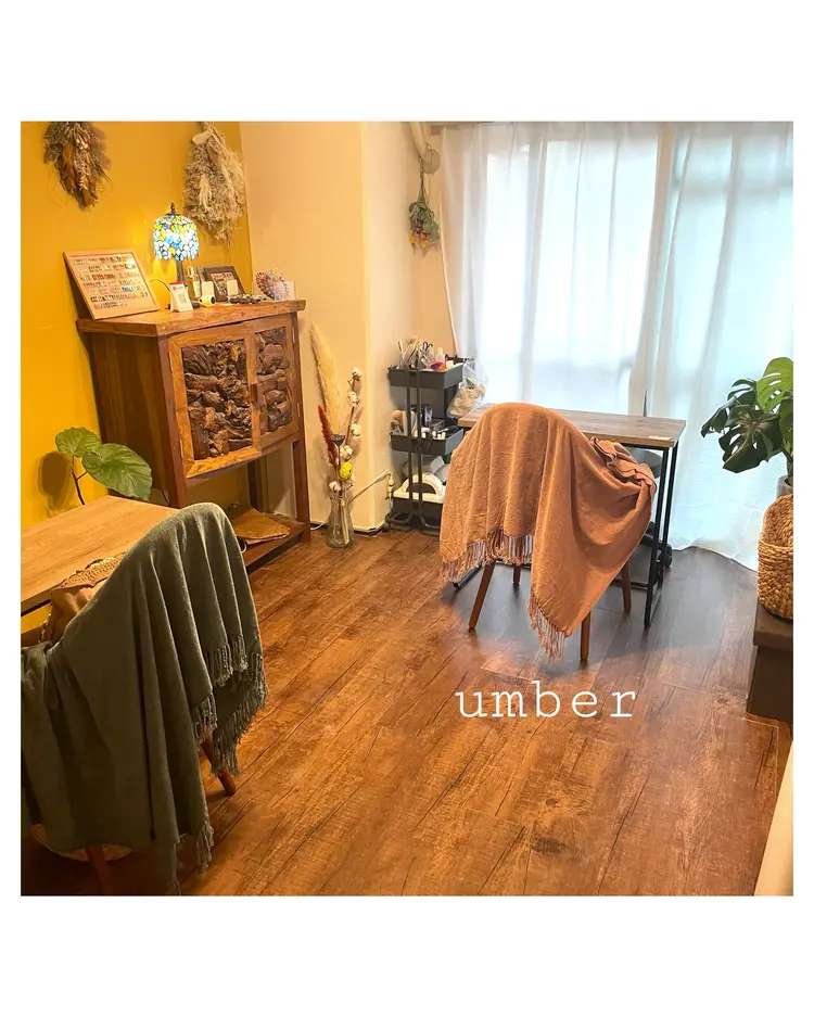 umberの内観・外観1