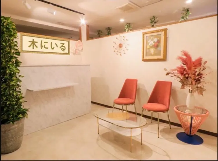 ネイルサロン木にいるの内観・外観2