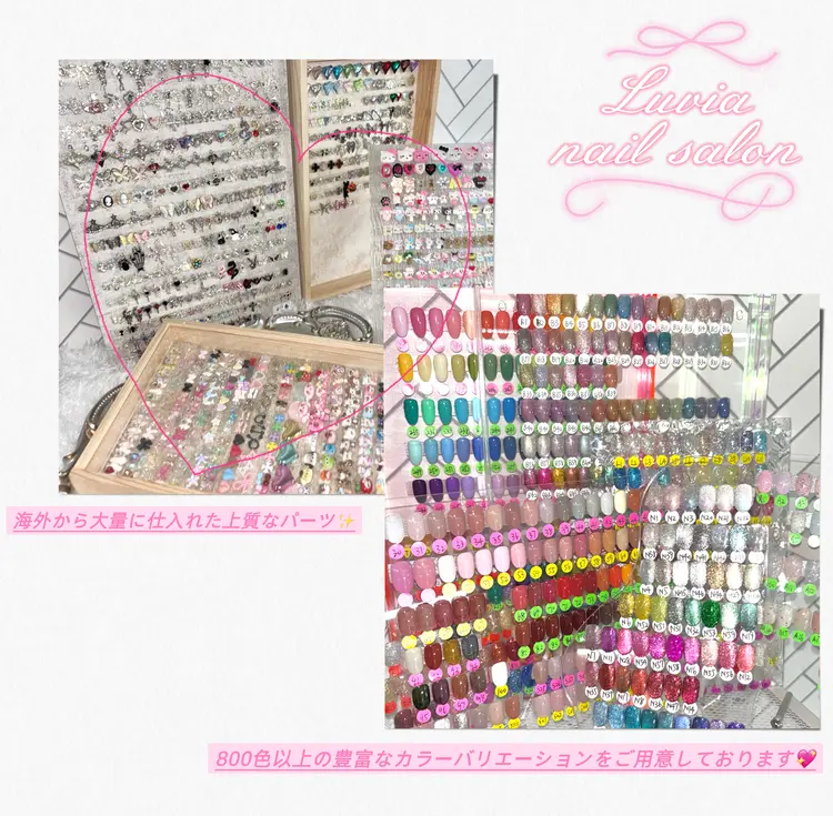 Minnie-focus nail salonの内観・外観1