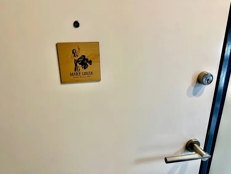 MAILE GINZAの内観・外観3