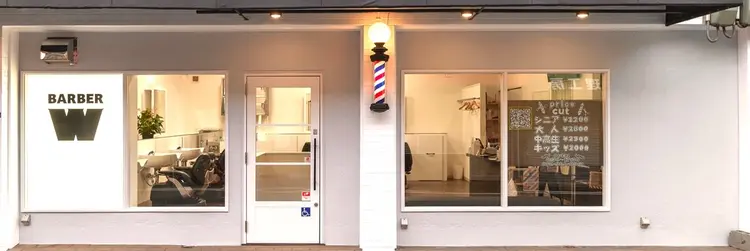 BARBER Wの内観・外観3