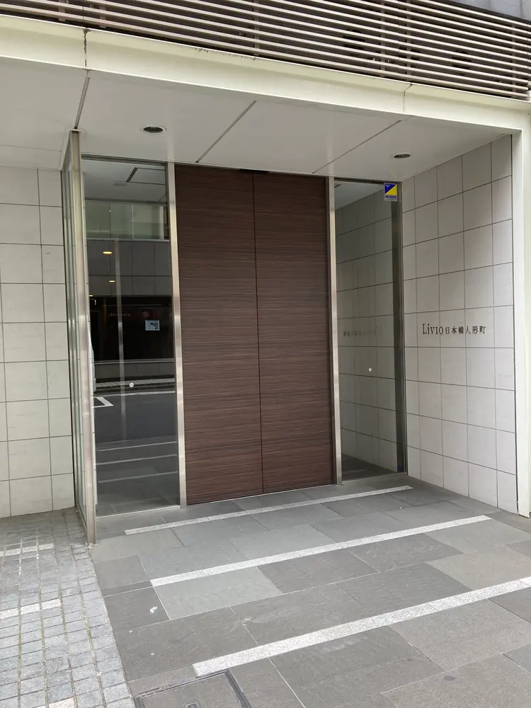 Ciel Salon de Beauteの内観・外観1