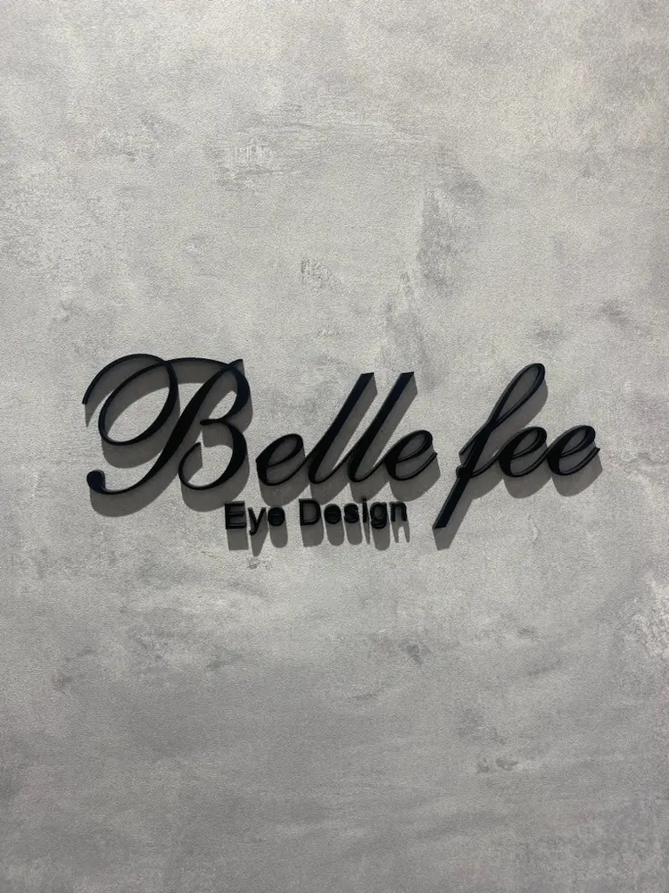 Hair＆Make　TRUTH千葉店の内観・外観1