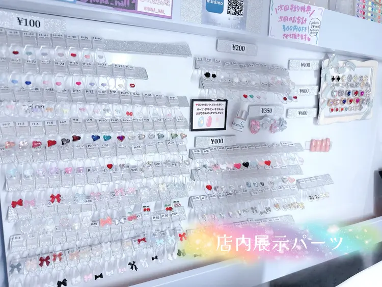 Romymoon nailの内観・外観2