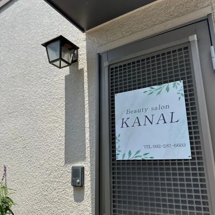 KANALの内観・外観3