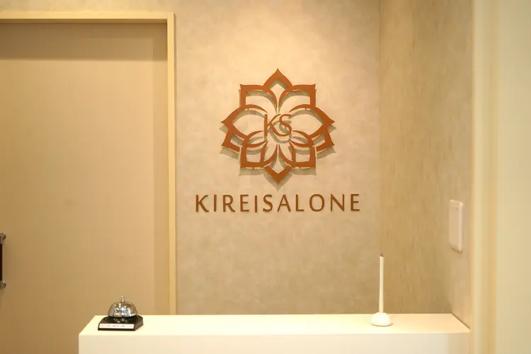 キレイサローネ横浜店の内観・外観3