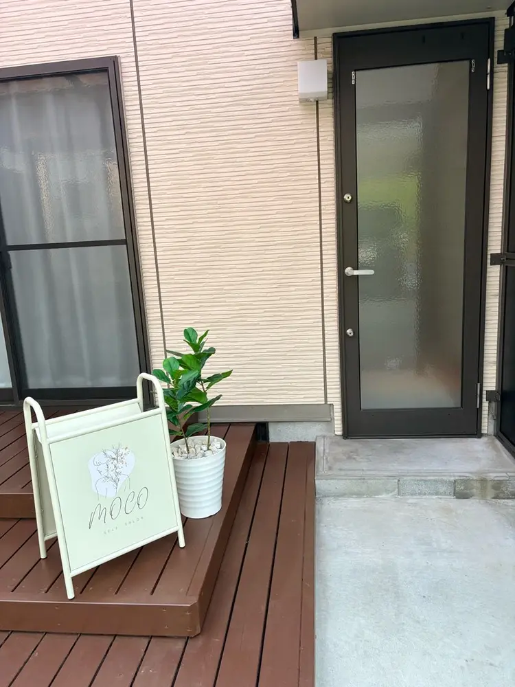 MOCOの内観・外観1