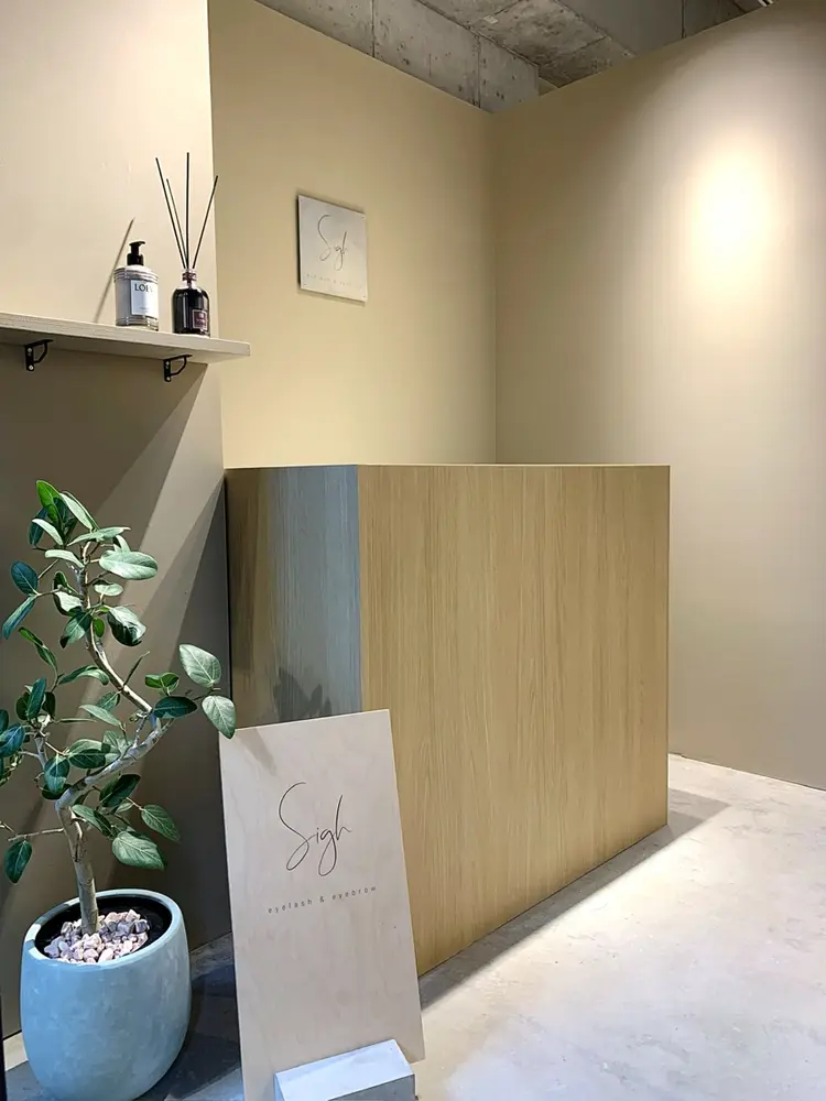 Sigh eyelash &eyebrowの内観・外観3