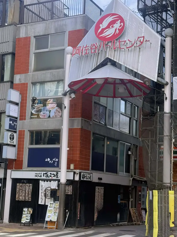 28ネイルサロン阿佐ヶ谷の内観・外観3