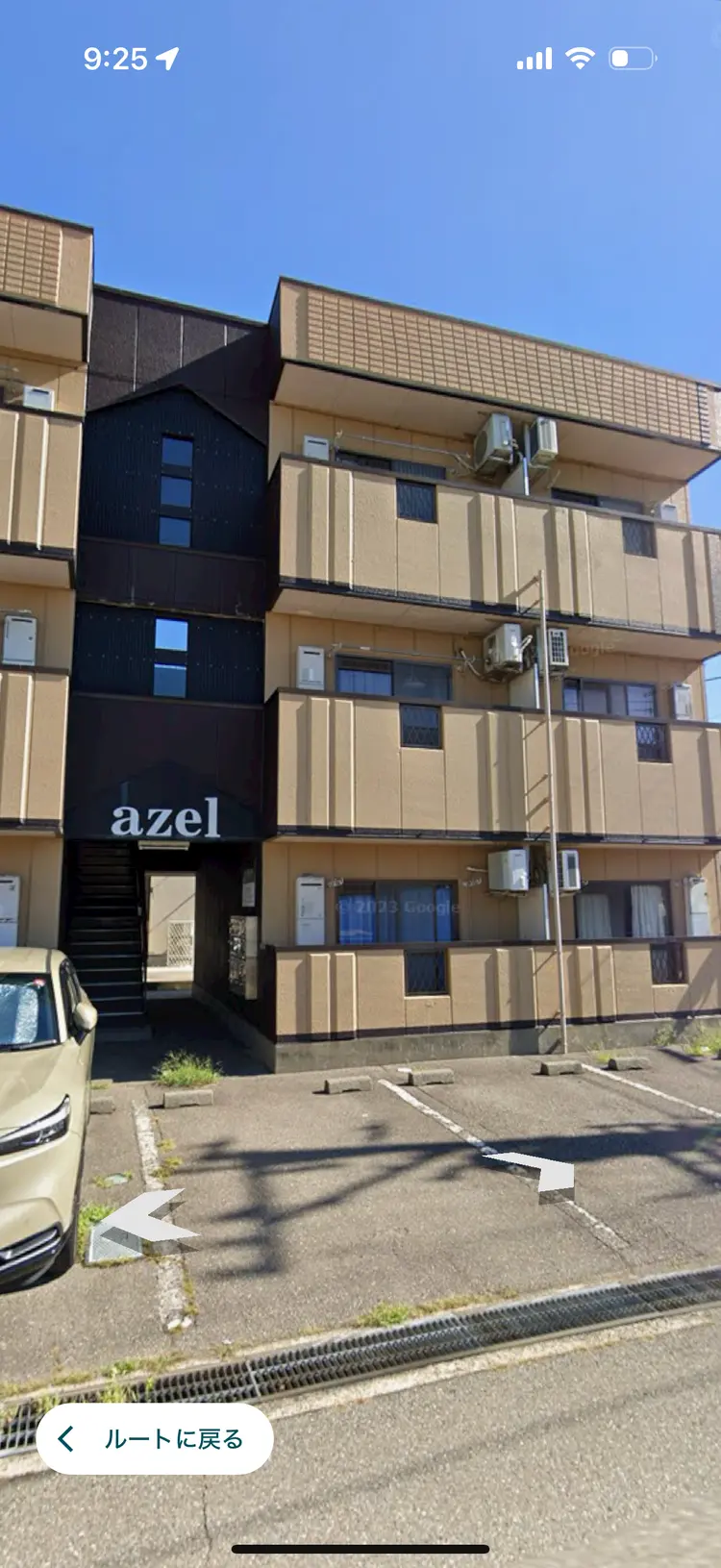 NAIL SALON måNe（モーネ）の画像