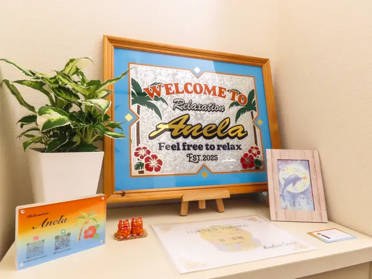 Relaxation Anelaの内観・外観3