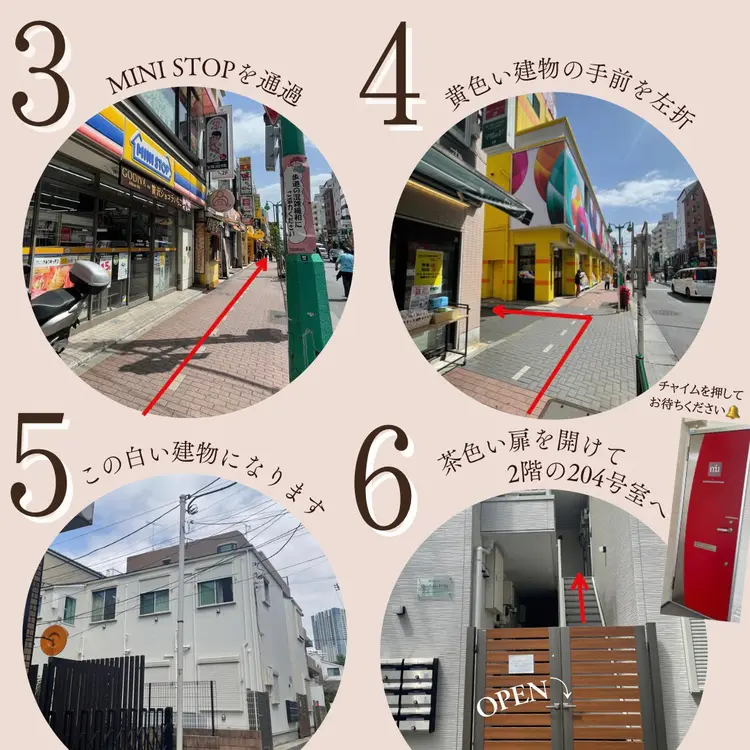 nail salon miuの内観・外観2