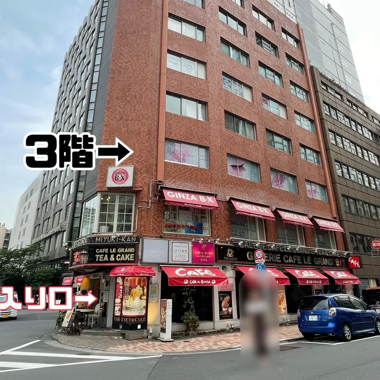 BeautySalon Belle Fleuveの内観・外観3