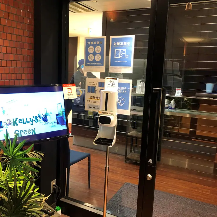 🎀Kelly's Green🎀【ケリーズグリーン】の内観・外観2