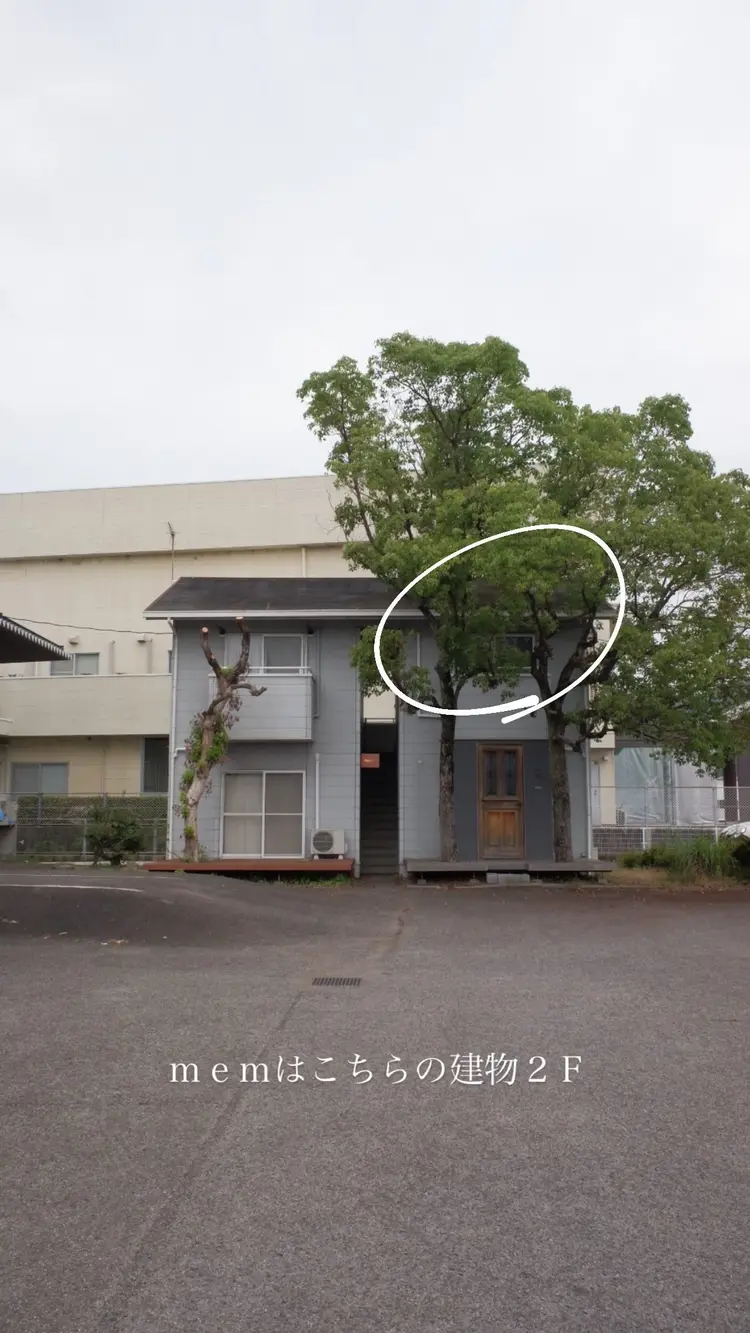 memの内観・外観3