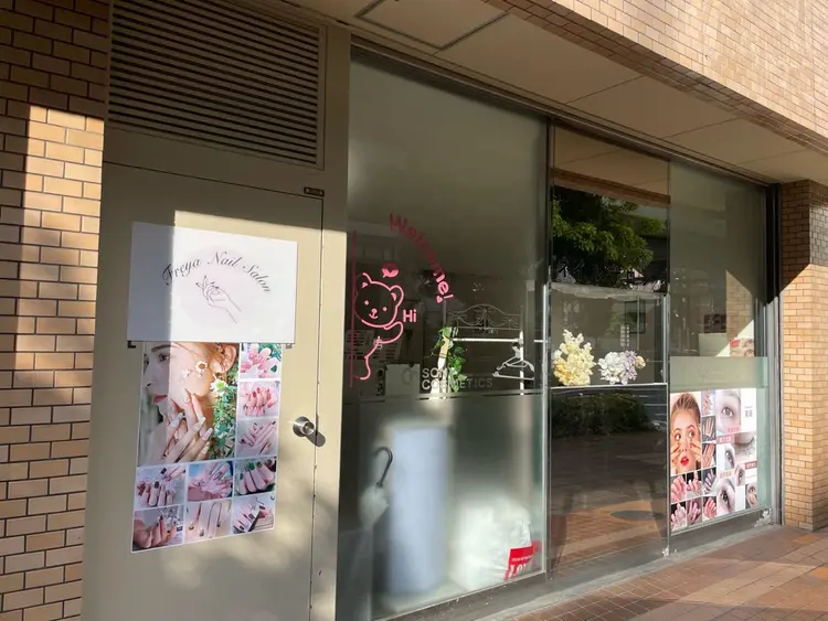 Freya Nail Salonの内観・外観2