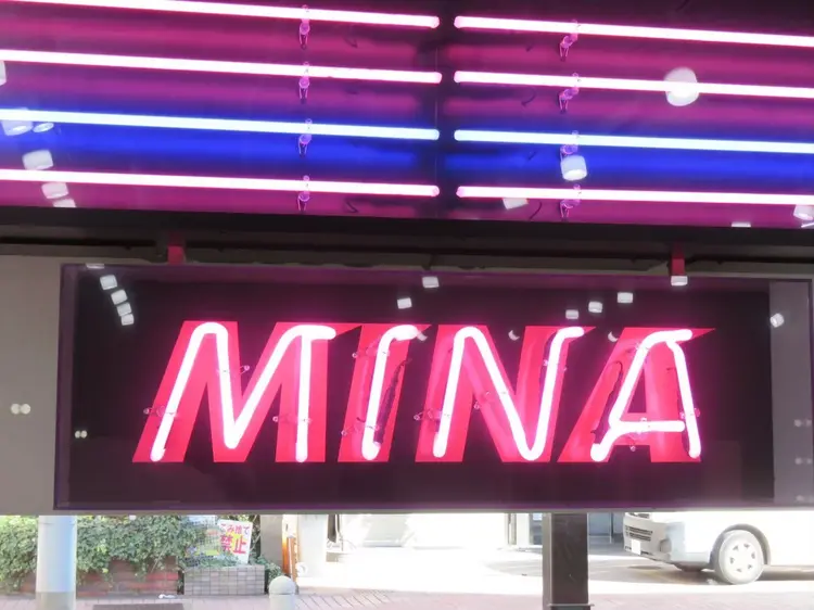 mina by one's 町田 kyougokuの内観・外観2