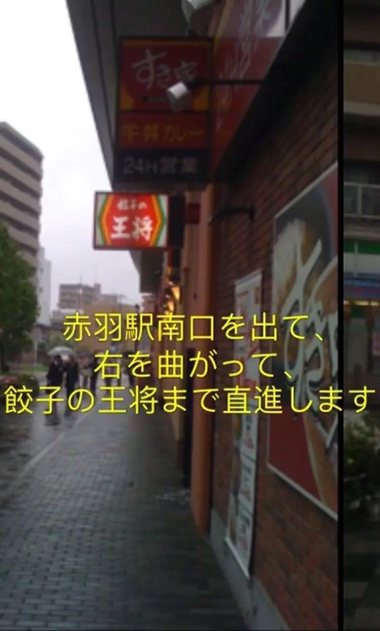 cloverの内観・外観1