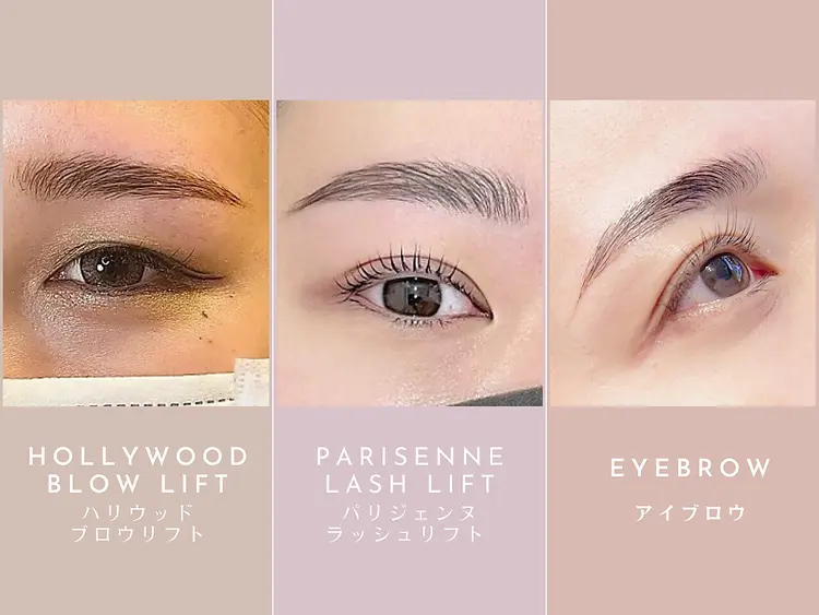 眉毛とまつげパーマの研究所Brow Lash Labo岐阜店(ブロウラッシュラボ)の内観・外観2